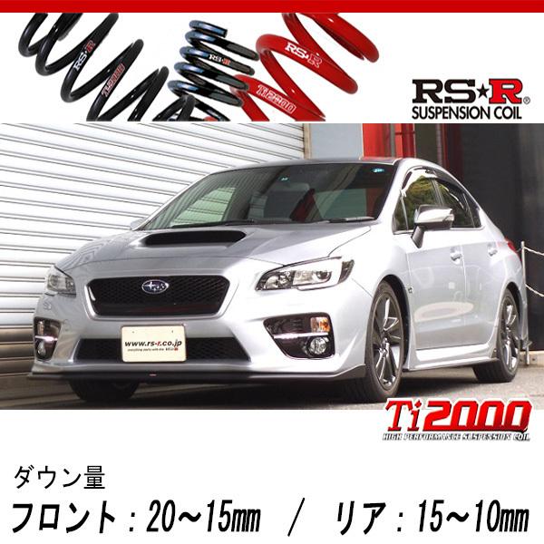 [RS-R_Ti2000 DOWN]VAG WRX S4_2.0GTアイサイト(4WD_2000 TB_H26/8〜H29/7)用車検対応ダウンサス[F401TD]