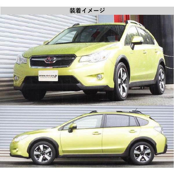 [RS-R_Ti2000 DOWN]GPE XVハイブリッド_2.0i-L(4WD_2000 HV_H25/6〜)用車検対応ダウンサス[F520TW]_3