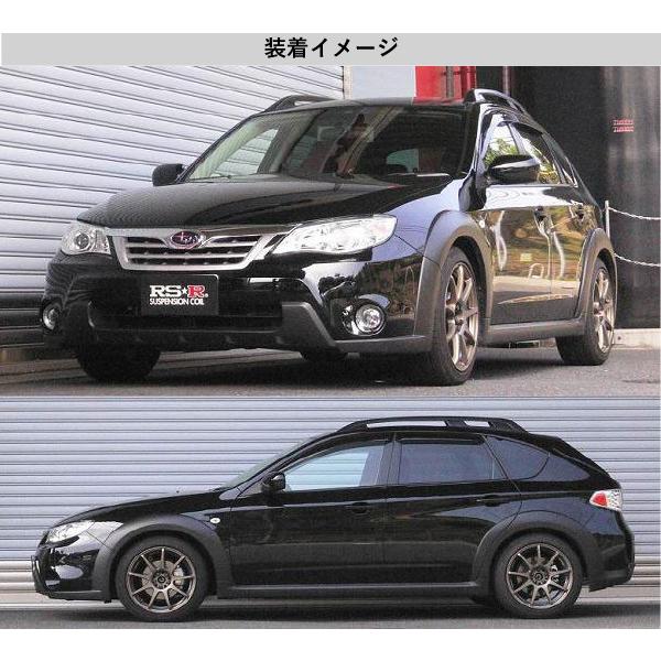 RS-R_RS☆R DOWN]GH3 インプレッサXV_1.5i(4WD_1500 NA_H22/6〜)用車検 