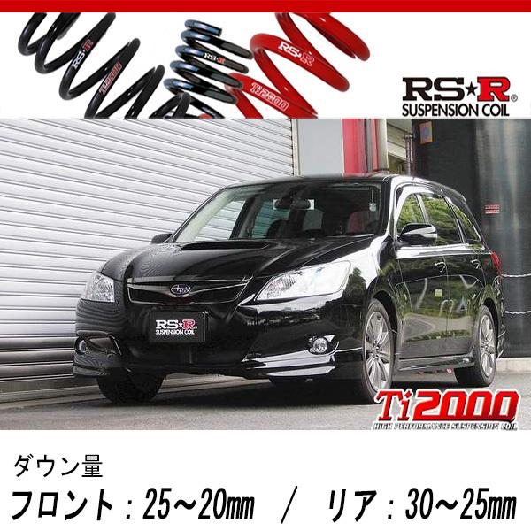 [RS-R_Ti2000 DOWN]YA5 エクシーガ_GT(4WD_2000 TB_H20/6〜)用車検対応ダウンサス[F800TW]