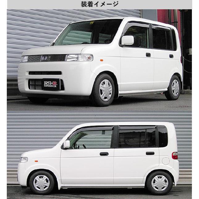 [RS-R_RS★R DOWN]JD1 ザッツ(2WD_660 NA_H14/2〜H19/10)用車検対応ダウンサス[H002D]の画像