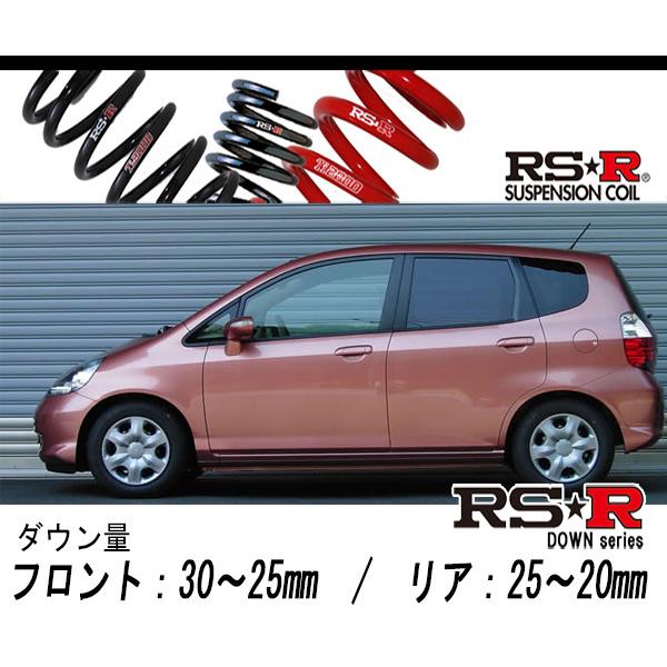 RS-R_RS☆R DOWN]GD1 フィット_1.3A(2WD_1300 NA_H16/6〜H19/9)用車検 