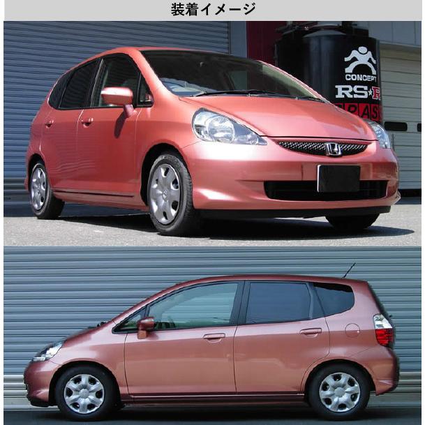RS-R_RS☆R DOWN]GD1 フィット_1.3A(2WD_1300 NA_H16/6〜H19/9)用車検 