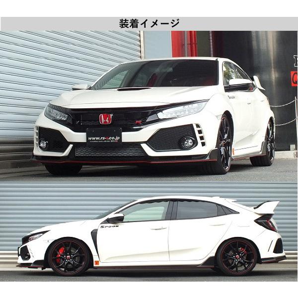 RS R Ti DOWNFK8 シビック TYPE R2WD  TB H〜用車検