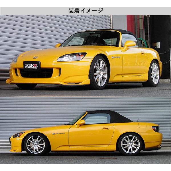 RS-R_RS☆R DOWN]AP1 S2000(2WD_2000 NA_H13/9〜H17/10)用車検対応  