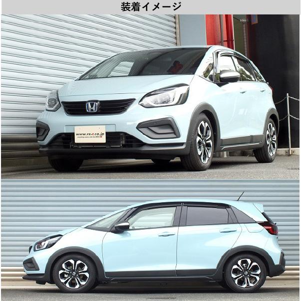 [RS-R_Ti2000 DOWN]GR6 フィット_e:HEVクロスター(2WD_1500 HV_R2/2〜)用車検対応ダウンサス[H251TD]_3
