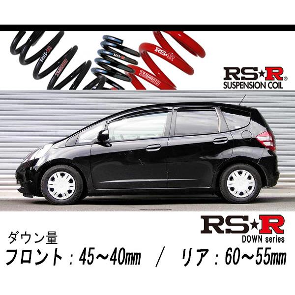 RS-R_RS☆R SUPER DOWN]GE6 フィット_1.3G(2WD_1300 NA_H19/10〜)用