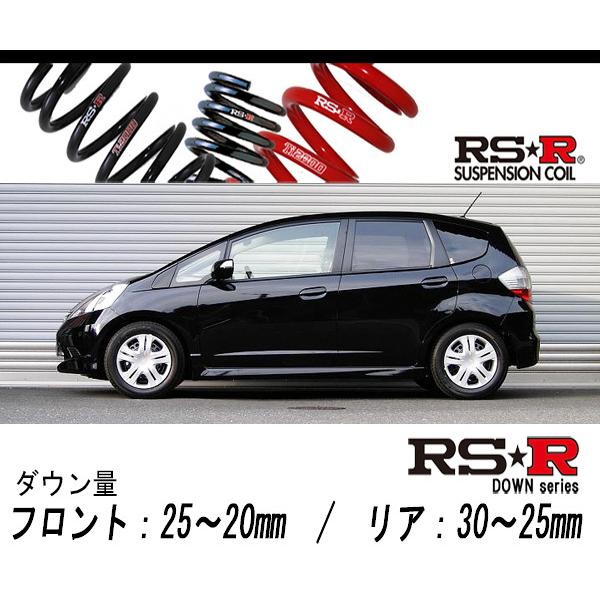 [RS-R_RS★R DOWN]GE8 フィット_RS_CVT車(2WD_1500 NA_H19/10〜H22/9)用車検対応ダウンサス[H271D]