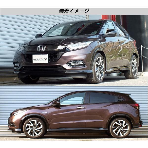 RS-R Ti2000 ホンダヴェゼル