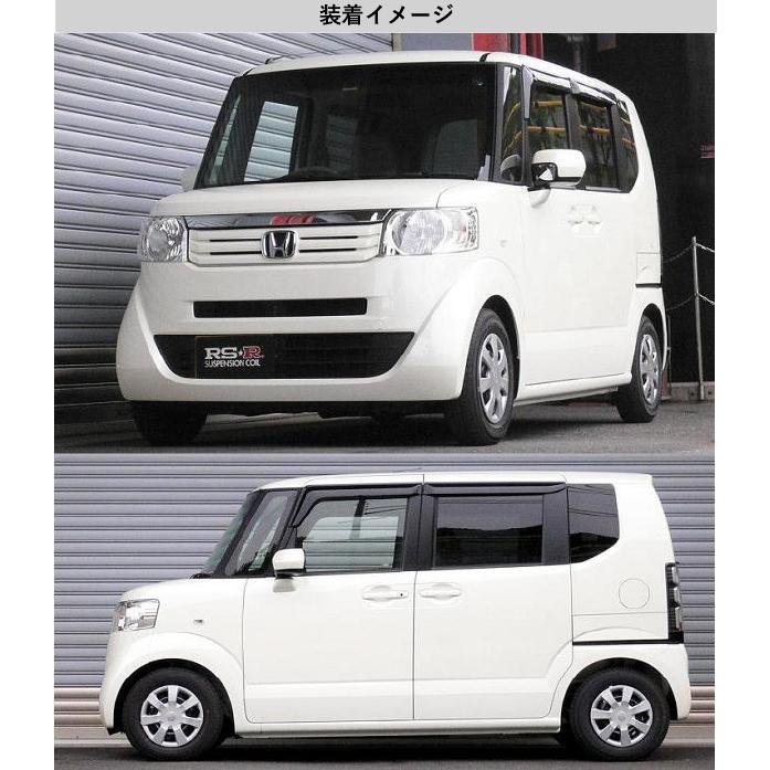 RS-R_RS☆R DOWN]JF2 N BOX_G Lパッケージ(4WD_660 NA_H23/12〜H29/8