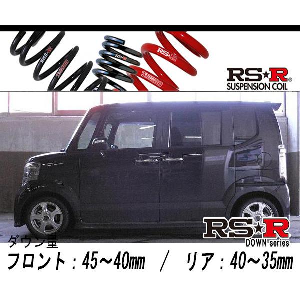 RS-R_RS☆R DOWN]JF2 N BOXカスタム_G ターボパッケージ(4WD_660