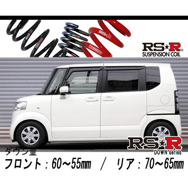 [RS-R_RS★R SUPER DOWN]JF2 N BOX_G Lパッケージ(4WD_660 NA_H23/12〜H29/8)用競技専用ダウンサス[H405S]