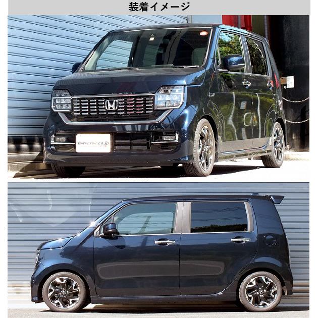 RSR NWGN JH3 ダウンサス Amazon | [RS-R_RSR SUPER DOWN]JH3 N-WGNカスタム_Gホンダ
