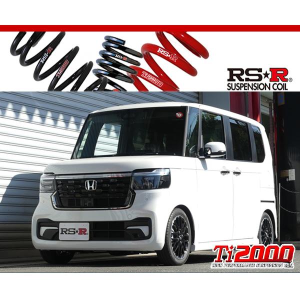 RS-R_Ti2000 DOWN]JF5 N-BOXカスタム_ターボコーディネート