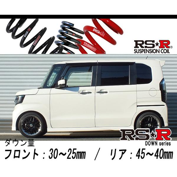 RS-R_RS☆R DOWN]JF4 N BOXカスタム_G-Lターボ ホンダセンシング