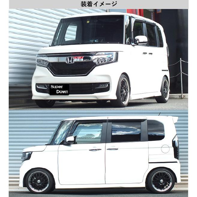 [RS-R_Ti2000 SUPER DOWN]JF4 N BOXカスタム_G-Lターボ ホンダセンシング(4WD_660 TB_H29/9〜)用競技専用ダウンサス[H426TS]の画像