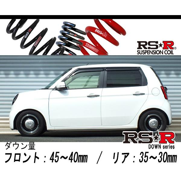 RS-R_RS☆R DOWN]JG3 N-ONE_オリジナル(2WD_660 NA_R2/11〜)用車検対応 