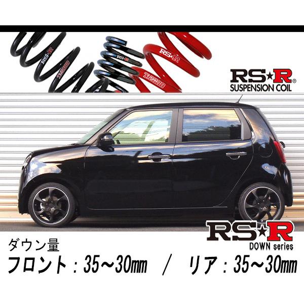 [RS-R_RS★R DOWN]JG2 N-ONE_ツアラー(4WD_660 TB_H27/7〜)用車検対応ダウンサス[H456D]