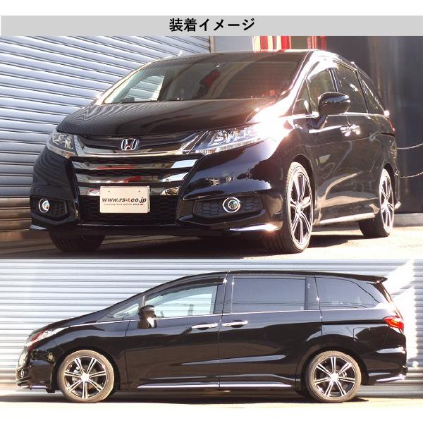 RS-R_Ti2000 DOWN]RC2 オデッセイ_アブソルート(4WD_2400 NA_H25/11