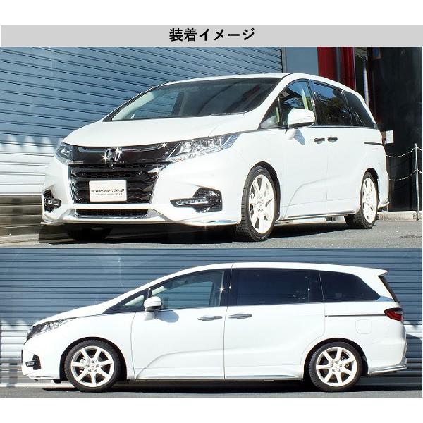 RS-R_Ti2000 DOWN]RC1 オデッセイ_アブソルートEX(2WD_2400 NA_H29/11 