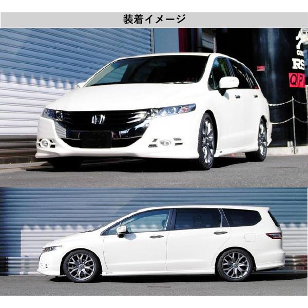 RS-R_Ti2000 SUPER DOWN]RB3 オデッセイ_M・アブソルート(2WD_2400