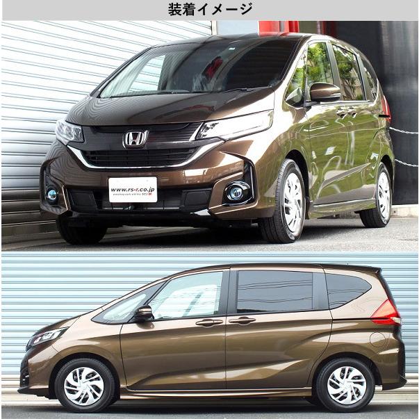 フリードダウンサス　ESPELIR GB7 フリード HV 2WD unionproduce_es-esh857-c02