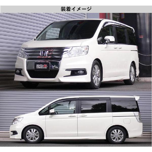 RS-R_Ti2000 DOWN]RK6 ステップワゴンスパーダ_Z(4WD_2000 NA_H21/10