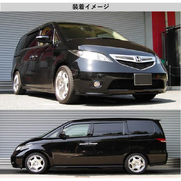 [RS-R_RS★R DOWN]RR2 エリシオン_X(4WD_2400 NA_H16/5〜H24/5)用車検対応ダウンサス[H731W]の画像