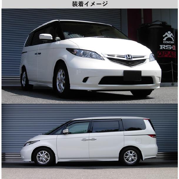 [RS-R_RS★R DOWN]RR4 エリシオン_VG(4WD_3000 NA_H16/5〜H24/5)用車検対応ダウンサス[H733W]_3