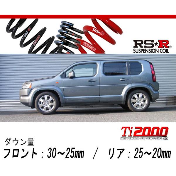 RS-R_Ti2000 DOWN]RT3 クロスロード_20X(2WD_2000 NA_H19/2〜H22/8)用