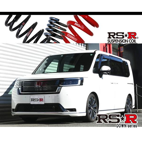 RS-R_RS☆R DOWN]RP6 ステップワゴン_スパーダ プレミアムライン