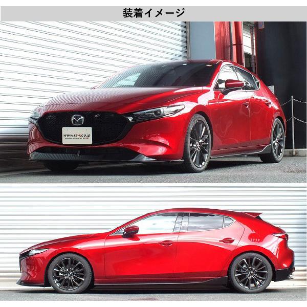ダウンサス MAZDA3ファストバック BPFP用 ダウンサス MAZDA3ファストバック BPFP用 - メルカリ