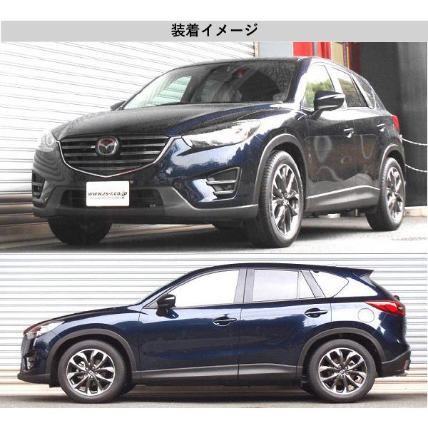 [RS-R_Ti2000 DOWN]KE5FW CX-5_25S Lパッケージ(2WD_2500 NA_H27/1〜H28/12)用車検対応ダウンサス[M501TD]