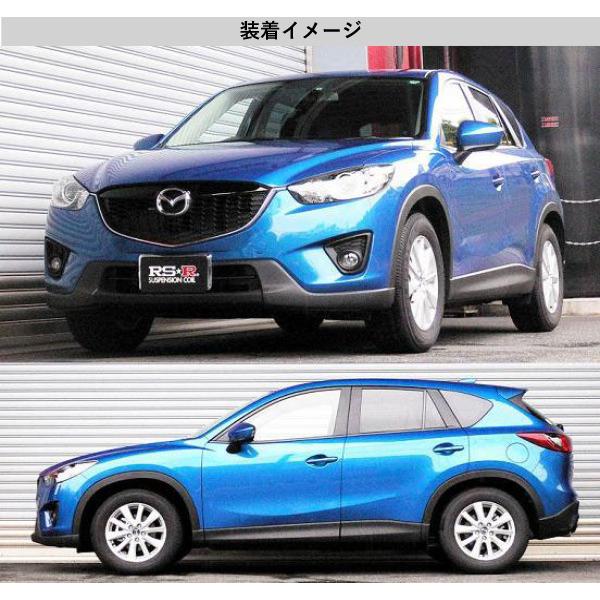 [RS-R_Ti2000 DOWN]KEEFW CX-5_20S(2WD_2000 NA_H24/2〜H26/12)用車検対応ダウンサス[M501TD]