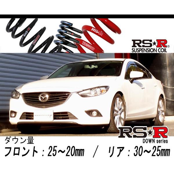 IKEYA FORMULA イケヤフォーミュラ フロント・アッパーリンク 調整式