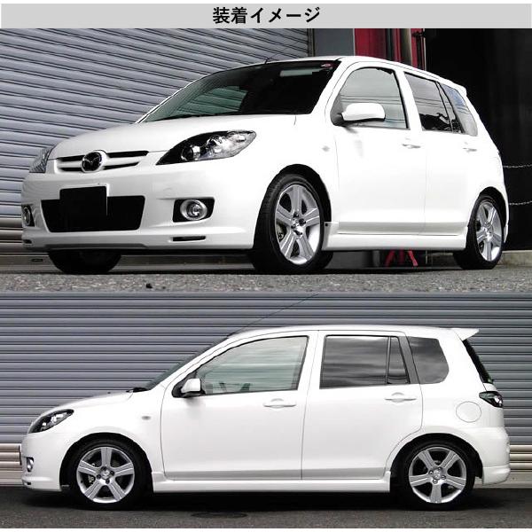 [RS-R_Ti2000 DOWN]DY5W デミオ_スポルト(2WD_1500 NA_H14/8〜H19/6)用車検対応ダウンサス[M604TW]_3
