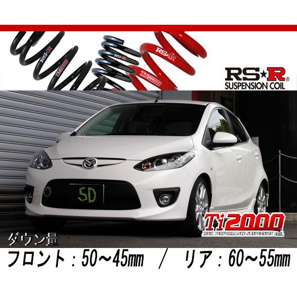 novatec ディスクハブd722sb、d711sb