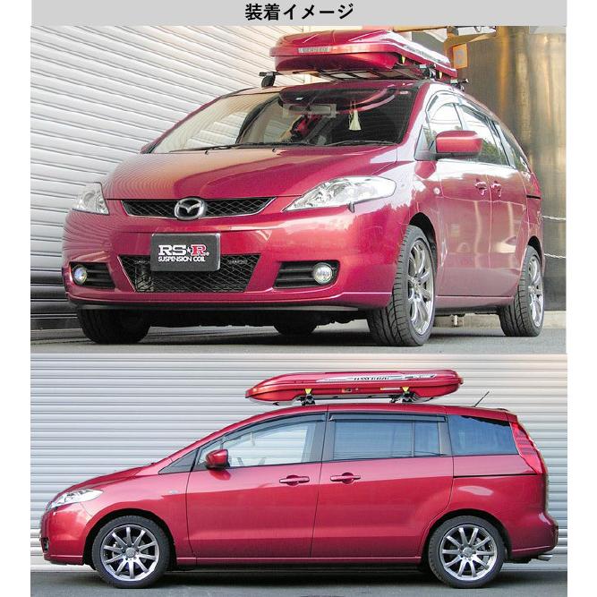 [RS-R_Ti2000 DOWN]CREW プレマシー(4WD_2000 NA_H17/2〜H22/6)用車検対応ダウンサス[M676TW]の画像