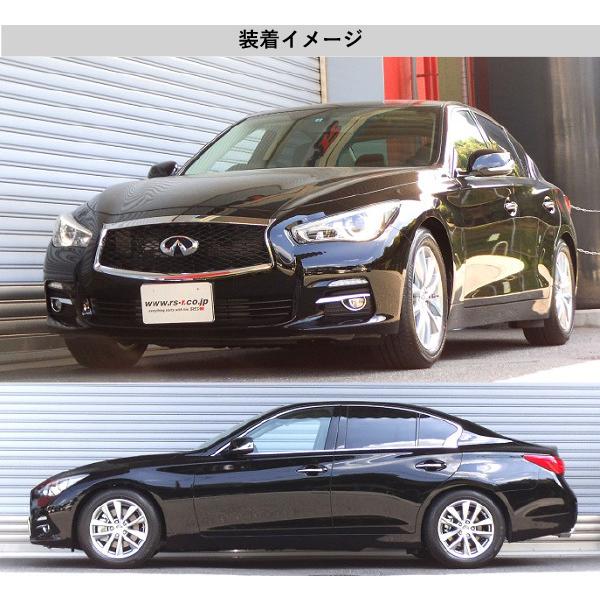 RS-R_RS☆R DOWN]ZV37 スカイライン_200GT-t(2WD_2000 TB_H26/6〜)用