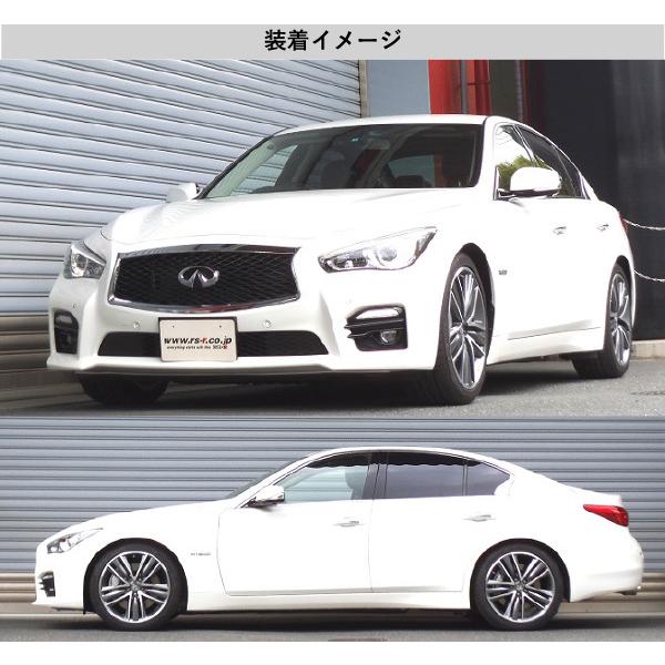 [RS-R_Ti2000 DOWN]HNV37 スカイライン_350GT ハイブリッド タイプSP(4WD_3500 HV_H26/2〜)用車検対応ダウンサス[N128TD]の画像