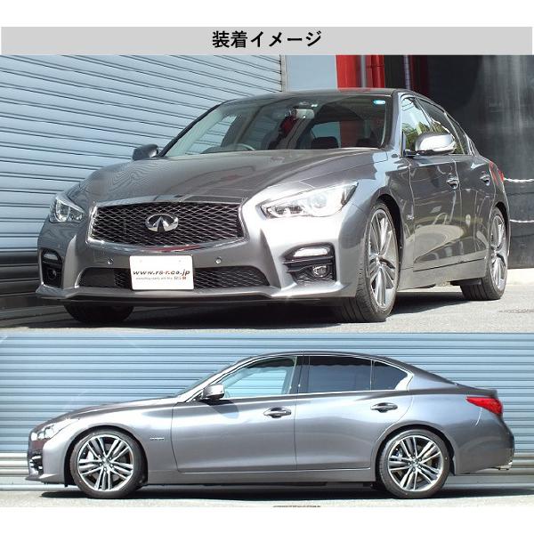 RS-R_Ti2000 DOWN]HV37 スカイライン_350GT ハイブリッド タイプ