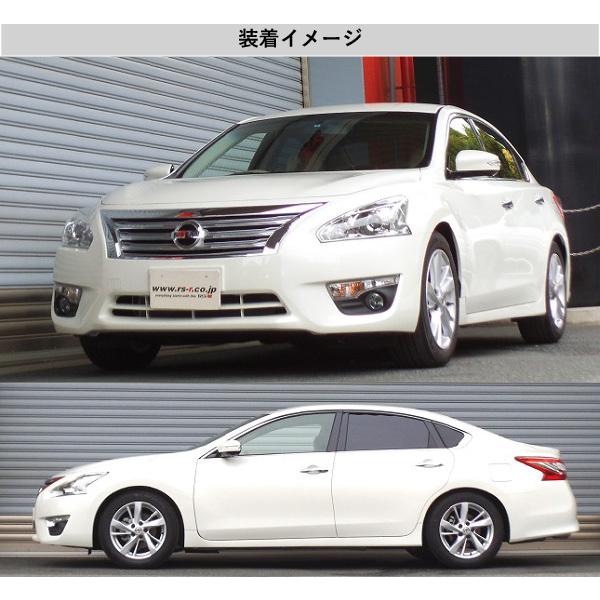 RS-R_Ti2000 DOWN]L33 ティアナ_VX(2WD_2500 NA_H26/2〜)用車検対応