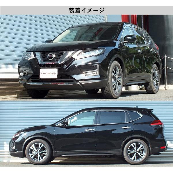RS-R_Ti2000 DOWN]T32 エクストレイル_20X(2WD_2000 NA_H29/6〜)用車検