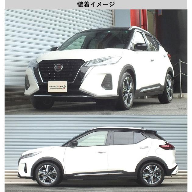 RS R Ti DOWNP キックス X2WD  HV R〜用車検対応