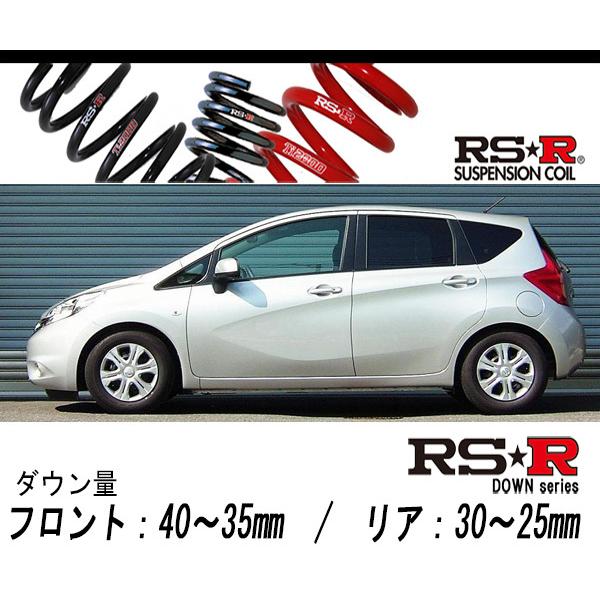 [RS-R_RS★R DOWN]E12 ノート_S DIG-S(2WD_1200 SC_H24/9〜)用車検対応ダウンサス[N400W]