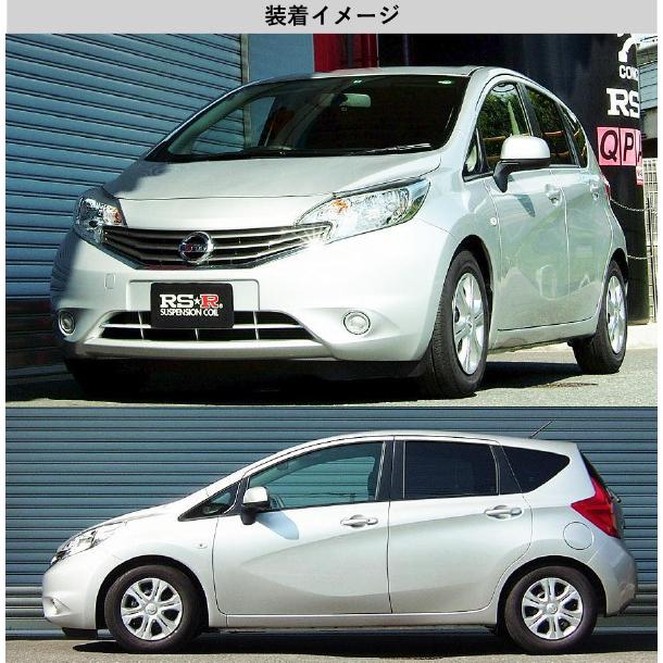 [RS-R_RS★R DOWN]E12 ノート_S DIG-S(2WD_1200 SC_H24/9〜)用車検対応ダウンサス[N400W]_3