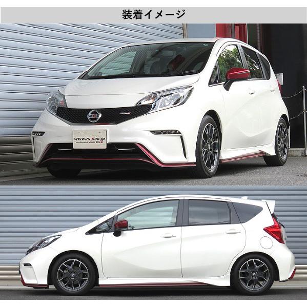 E12日産ノートSUSTEC TANABE ダウンサスセット TANABE（タナベ