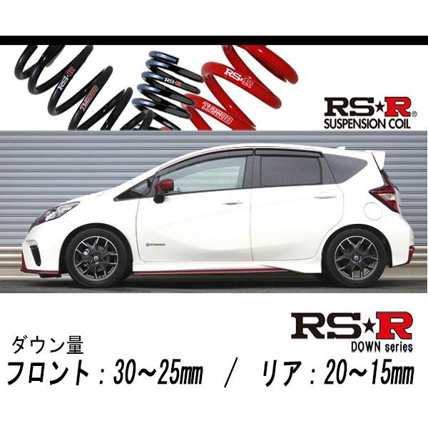 RS-R_RS☆R DOWN]HE12 ノート_e-パワーニスモ(2WD_1200 HV_H28/12〜)用