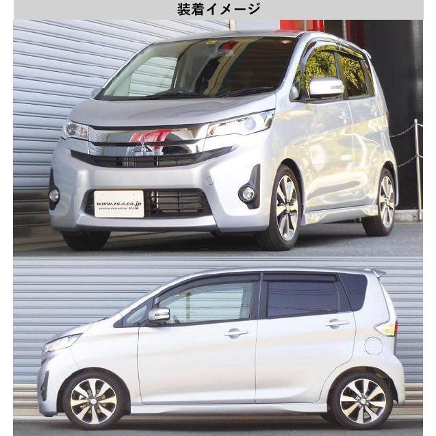 Ti2000 ダウンサス b11w ekワゴン b21w デイズ Ti2000 ダウンサス b11w