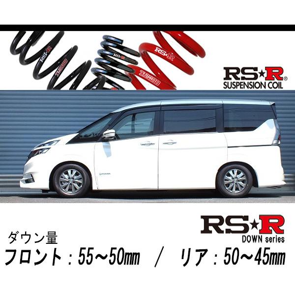 MXQRK83NVSU